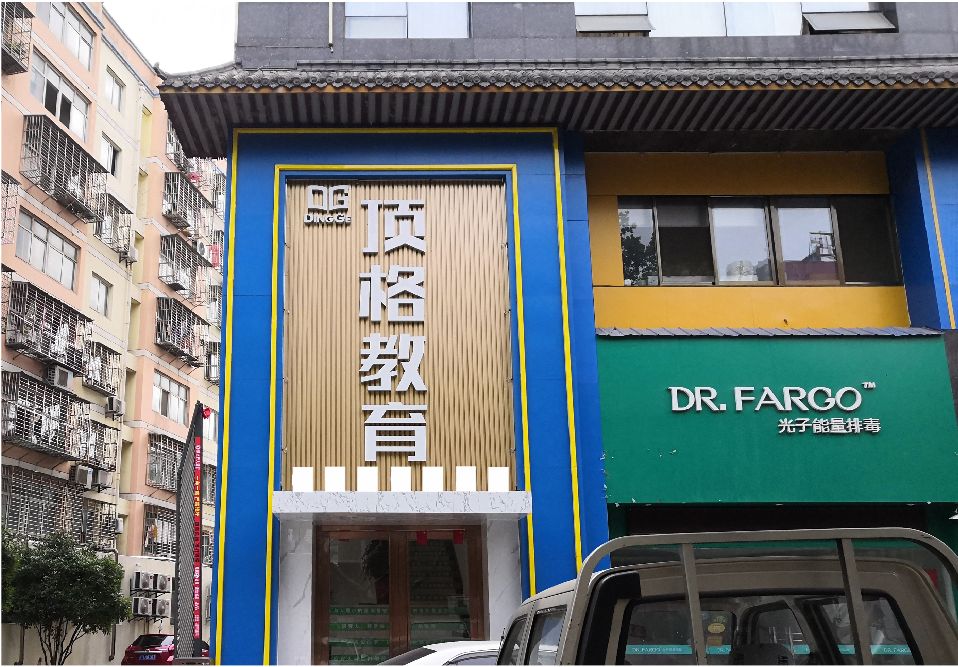 韶山门头设计要符合门店特色。