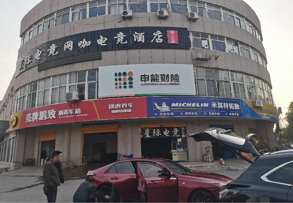 韶山铝塑板门头