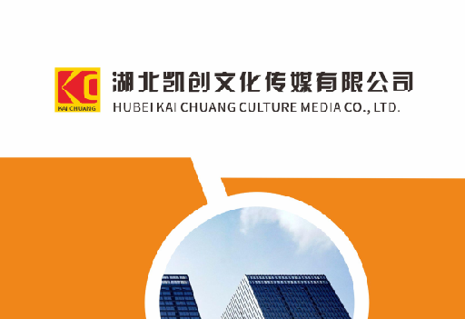 韶山如何做网站推广？