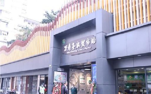 韶山装招牌时，需要注意什么？