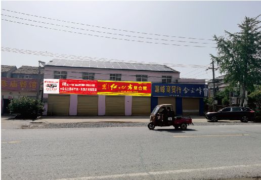 韶山广告牌制作要注意什么才能避免被整改？