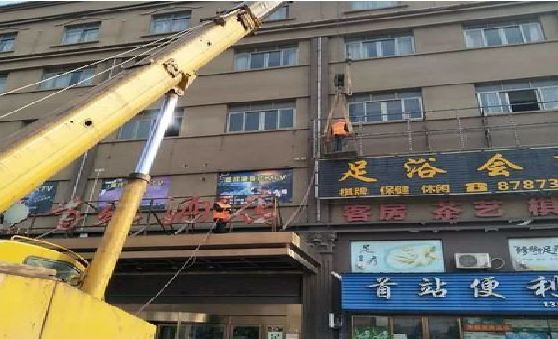 韶山安装较高的门店招牌有什么好的方法？
