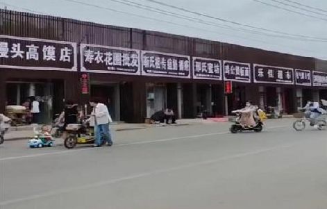 韶山政府规划的统一招牌样式有哪些？