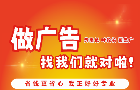 韶山广告招牌能对店铺产生什么影响？