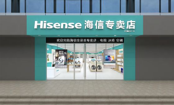 韶山如何加强专卖店门头设计品质？