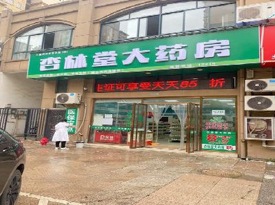 韶山铝塑板门头招牌的特点。