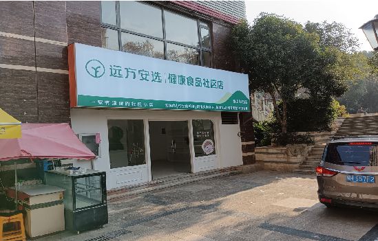 韶山广告招牌特点详解。