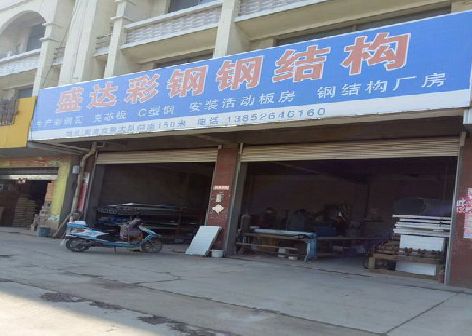 韶山喷绘招牌制作中，需注意的问题？