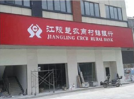 韶山广告招牌制作的文化体系是什么？