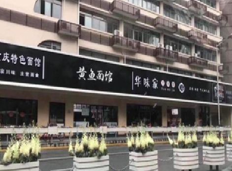 韶山政府为什么要统一规划店铺招牌？