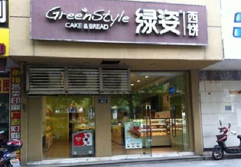 韶山门头招牌设计小技巧。