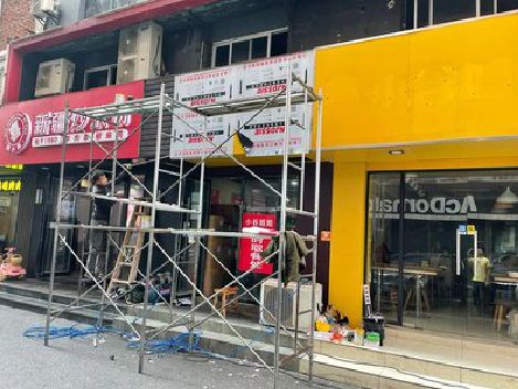 韶山制作广告招牌如何避免它发黄？